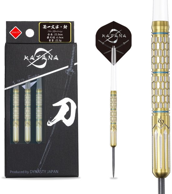 Dynasty Kikuichimonji Gold 90% Dartshopper Exclusives - Dartpijlen van Merkloos