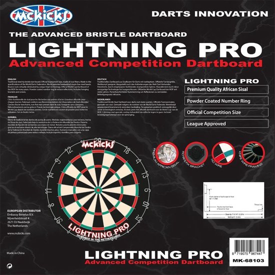 Mckicks Lightning Pro Dartbord van McKicks